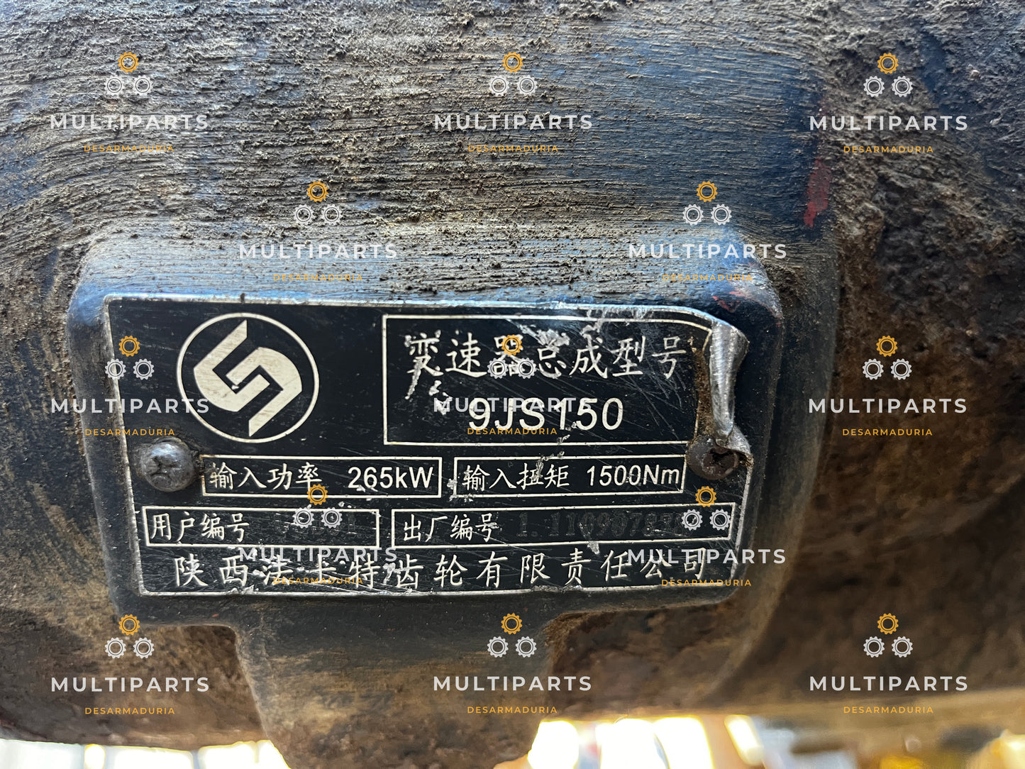 Caja de cambios Fastgear 9JS150